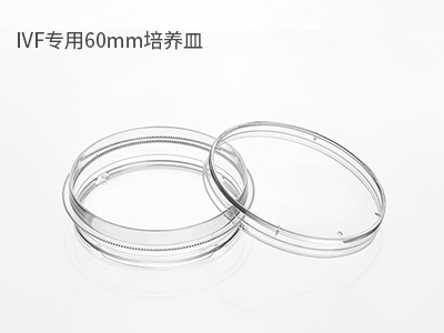 可用于撿卵、洗卵、消化卵子外的顆粒細(xì)胞；胚胎冷凍解凍