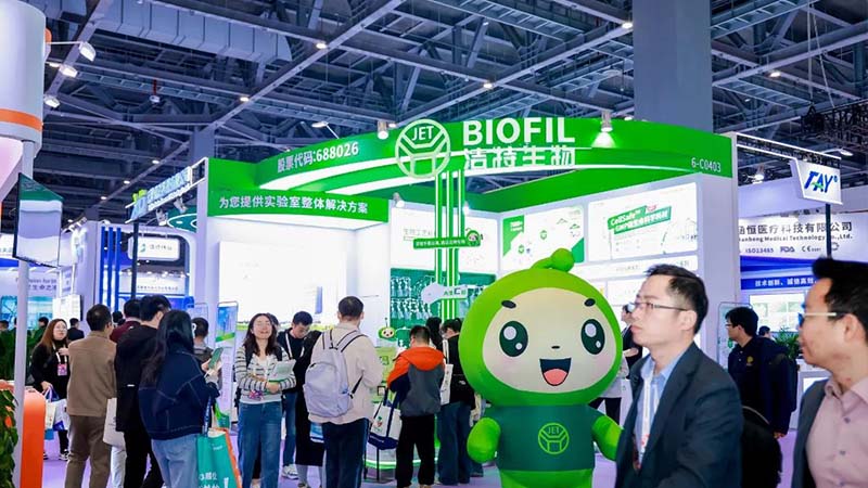 潔特生物,細胞培養(yǎng),生命科學,科研,生物實驗室耗材